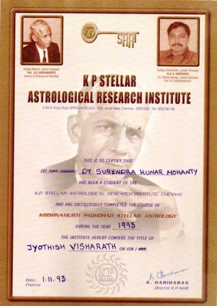 Jyotish Visharth
